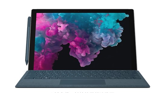 莫力达瓦从 Mac 切换到 Microsoft Surface